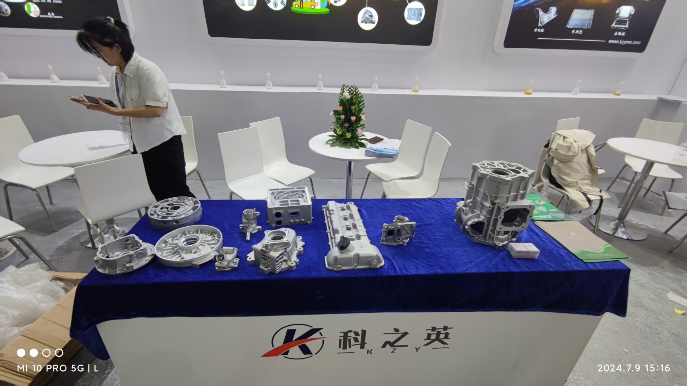 壓鑄脫模劑100問(wèn)（90）壓鑄脫模劑主要用于哪些金屬材料的壓鑄？